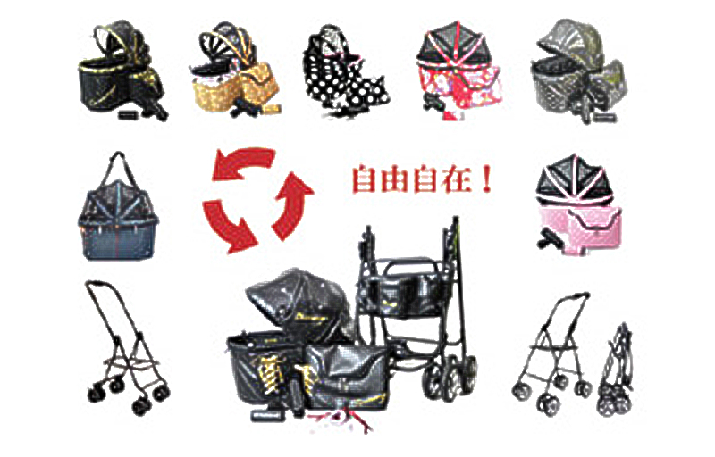 Tenshi no Cart(天使のカート)